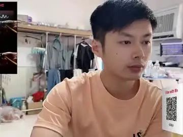 Watch this uncut clip called Gay sex chat with paopaotang61