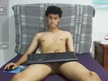 View this uncut clip named Gay sex chat with oliver_rayman