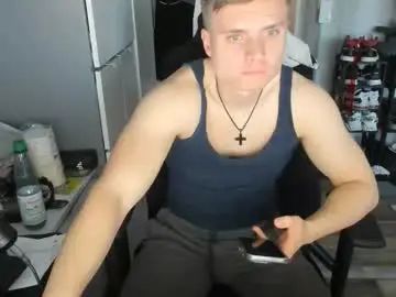 Stream complete scene called Gay sex chat with robbys_fantasies