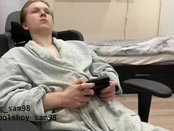 Watch the hardcore clip of Gay sex chat with bigsamuel05
