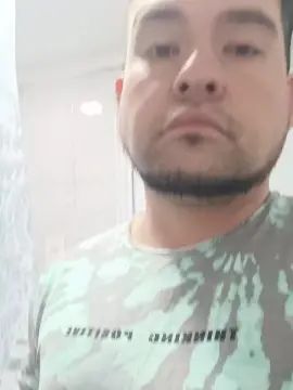 Enjoy watching the complete video titled Gay sex chat with Frandiaz32