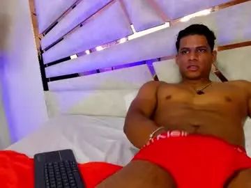 View the HD scene of Gay sex chat with mike_pearl