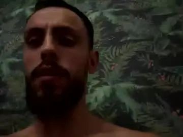 View uncensored movie titled Gay sex chat with ciupp
