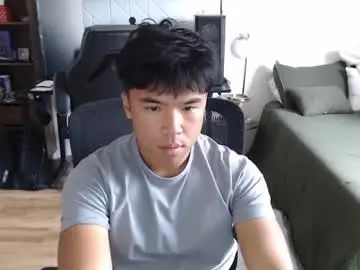 View complete scene titled Gay sex chat with edgingbros