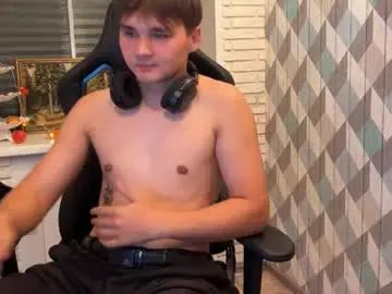 View this complete clip named Gay sex chat with cumshot_dimana