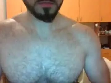 Watch full video of Gay sex chat with arkatrixx
