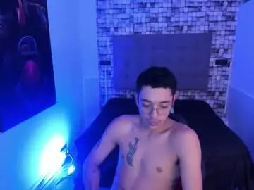 Play the HD video titled Gay sex chat with jackson_brown0
