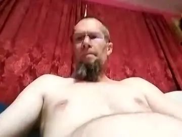 Watch uncensored clip of Gay sex chat with drakefimon