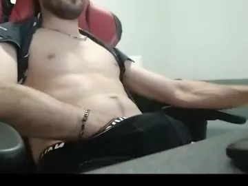 Stream the complete movie of Gay sex chat with checcobelloo