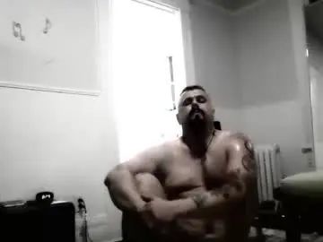 Watch complete movie named Gay sex chat with clive012152874