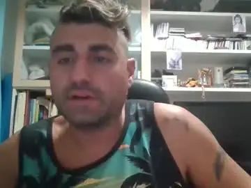 Watch the uncut video of Gay sex chat with antarres17