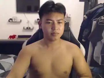 Enjoy watching this complete scene named Gay sex chat with jerometaywan