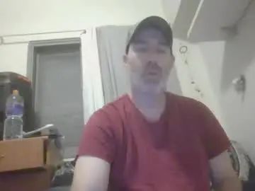 View the complete scene named Gay sex chat with bigdot999999