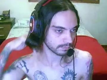 Watch this uncut scene titled Gay sex chat with srfortunes