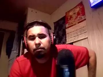 Enjoy watching this HD scene titled Gay sex chat with jamessalinas78416