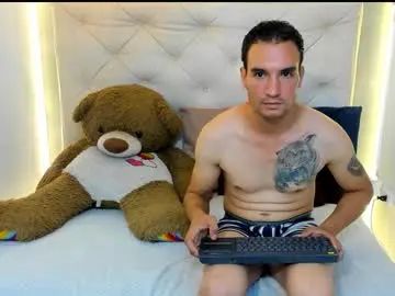 View the uncut movie titled Gay sex chat with blake_parker0