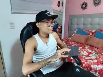 Play this uncensored movie of Gay sex chat with aron_big_big