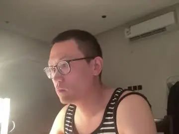 Enjoy watching hardcore clip named Gay sex chat with sissyjere