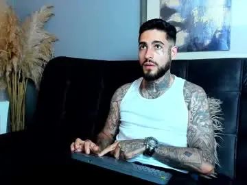 Watch this full scene named Gay sex chat with vincentsartori