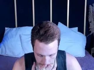 Watch this HD clip of Gay sex chat with leomoor