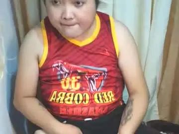 Stream this uncensored scene named Gay sex chat with _airakim_