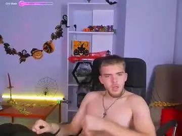 Play the hardcore clip named Gay sex chat with iron_fang1