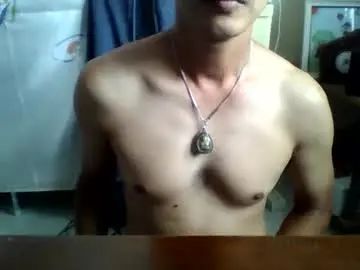 Stream this hardcore scene called Gay sex chat with longseng