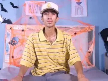 Play uncensored movie called Gay sex chat with darryl_jhons