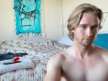 Stream the HD scene of Gay sex chat with atty_greekgod