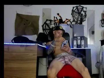 View the uncensored movie titled Gay sex chat with terrycg