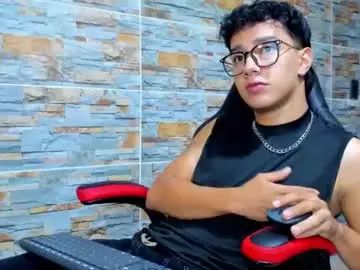 Enjoy watching the HD video titled Gay sex chat with mexwilliams