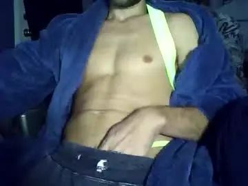 Play full scene called Gay sex chat with jimfido