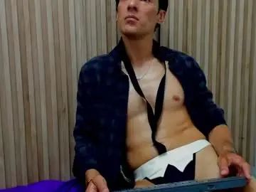 Watch this HD clip of Gay sex chat with jupiter_222