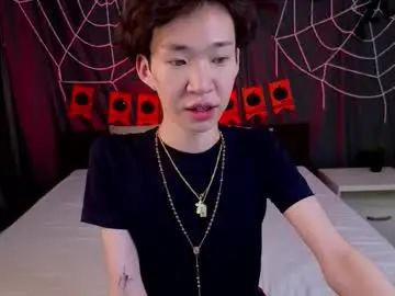 View this complete scene named Gay sex chat with islendtakumi