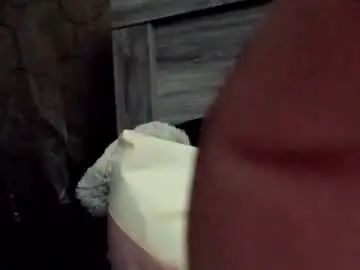 Watch this complete scene of Gay sex chat with james032925