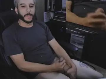 Watch complete movie named Gay sex chat with sevenready