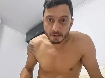 View this HD scene named Gay sex chat with pulau22