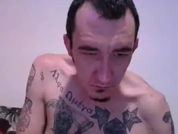 Play the uncensored scene named Gay sex chat with bigrooster609