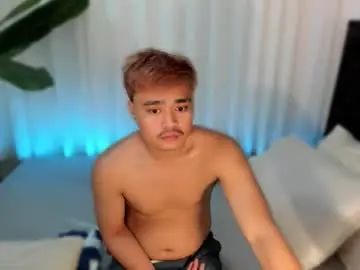 View this uncensored video titled Gay sex chat with unloadedcumxxx