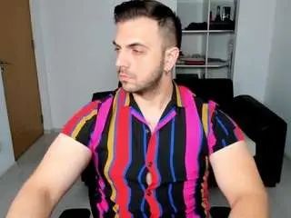 View the uncut movie titled Gay sex chat with jacethorne