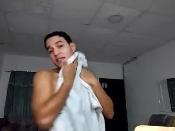 Watch HD scene called Gay sex chat with mujer526