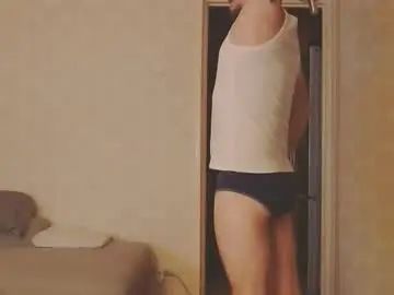 View the uncut video called Gay sex chat with markx8701