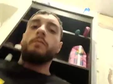 Stream the uncut scene of Gay sex chat with druskdru