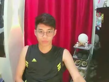 View this uncut scene called Gay sex chat with prince_harrison