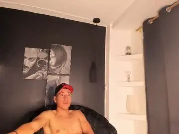 Play the uncensored movie titled Gay sex chat with perseuz888
