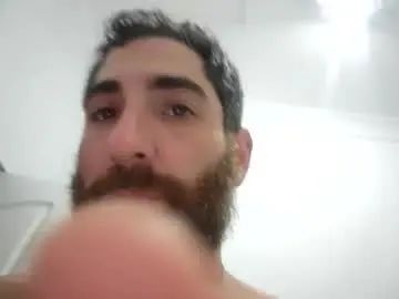 Stream full video titled Gay sex chat with green618433