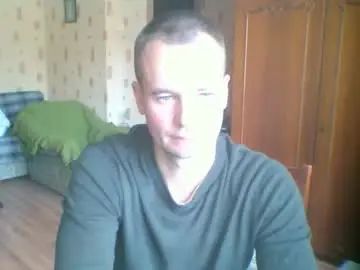 Enjoy watching the complete scene titled Gay sex chat with karlosas1