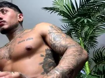 View hardcore video called Gay sex chat with papiflowers