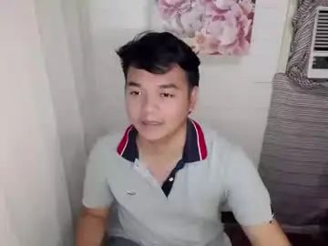 Enjoy watching HD video of Gay sex chat with asian_cummer25