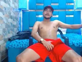 Stream HD clip called Gay sex chat with dazo_vnzl1